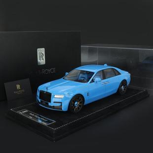 HH Model 1:18劳斯莱斯古斯特Rolls Royce Ghost汽车模型树脂摆件
