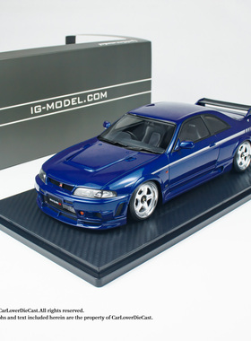 IG 1:18 NISMO 400R (BCNR33) 汽车模型摆件