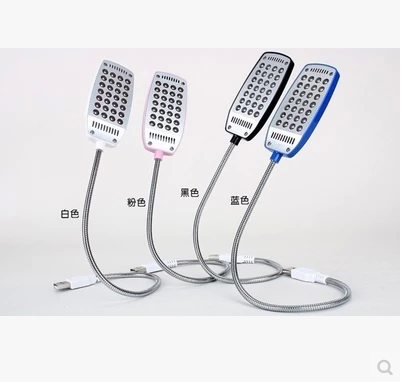 Lampe USB - Ref 374764 Image 5