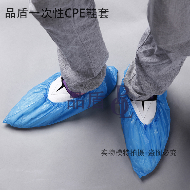 鞋套一次性加厚防尘透气鞋套