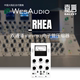 RHEA 正品 mu电子管压缩器 全模拟立体声可变vari 行货WesAudio