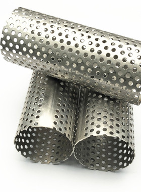 过滤筛网筒管不锈钢冲孔多孔透气打孔蒸汽排气消音网孔管滤芯定制