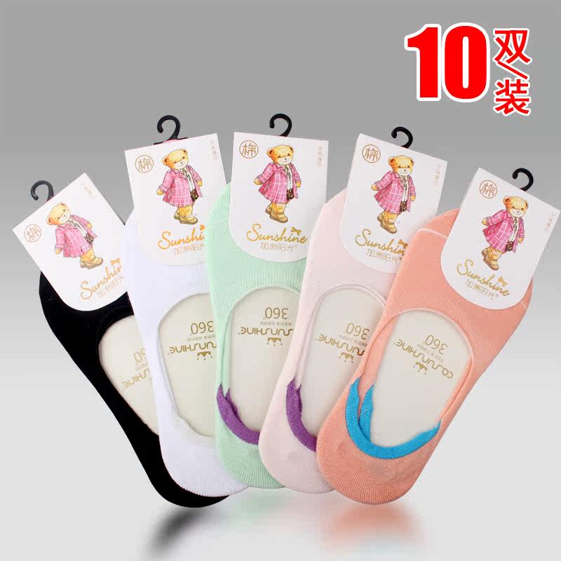 Chaussettes - collants simple - Ref 765574 Image 1