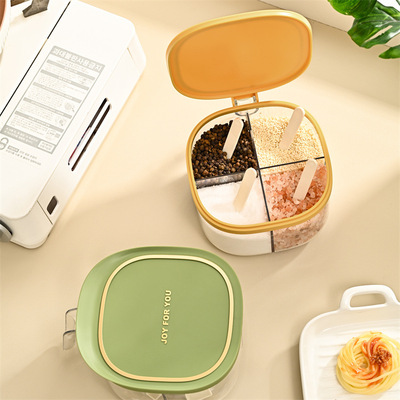 佐料收纳一体四格密封家用调味盒