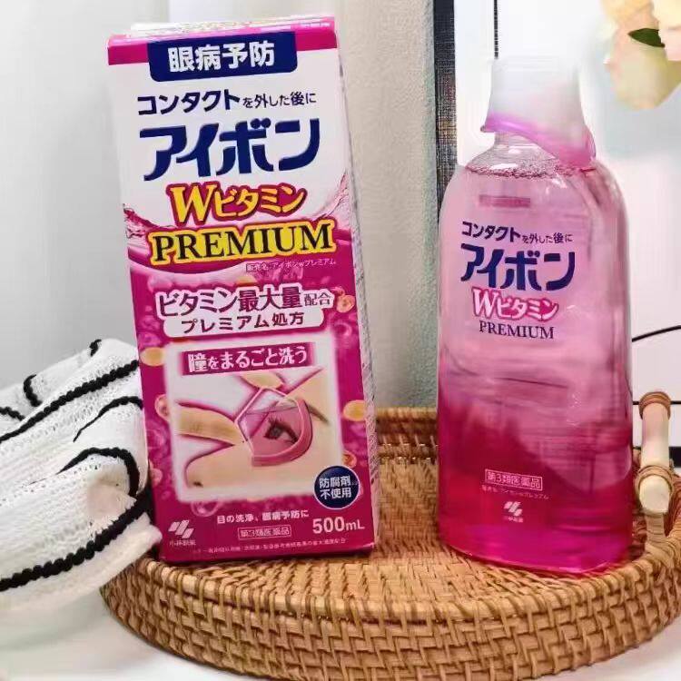 原装正品小林KOBAYASHI洗眼液水双重维生素温和冲洗缓解疲劳500ml
