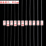 Прозрачная леска ручной работы, плетеное ожерелье из шнура, кольцо, нейлоновые шелковые нитки