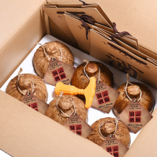 贵州白酒整箱试喝53度散装 酒云仙洞藏老酒高度粮食酱香型高粱老酒