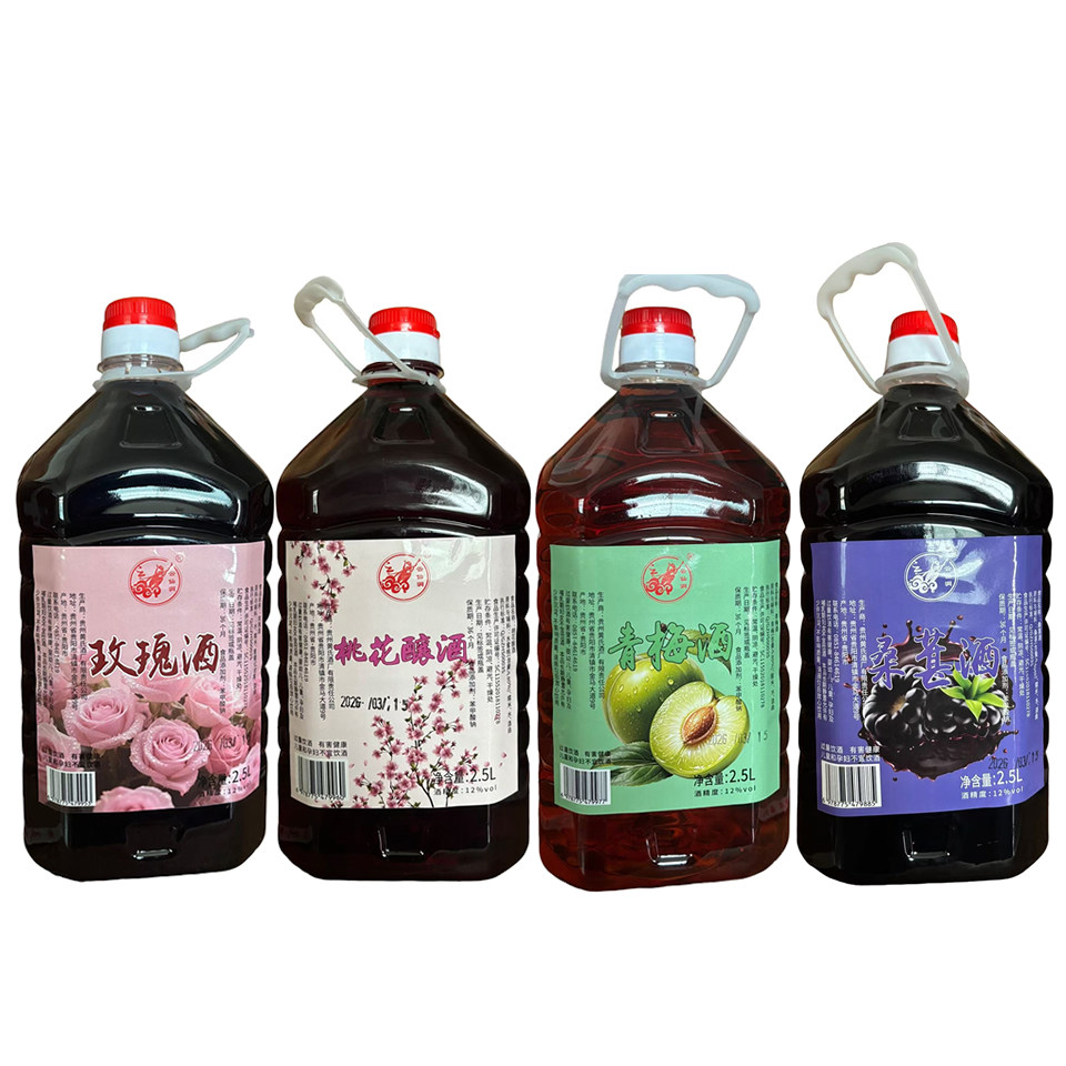 云仙洞贵州黄氏桶装12度青梅桑葚玫瑰桃花酿酒微醺2.5L低度花果酒