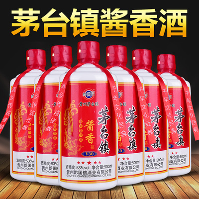 2017年老酒清仓处理茅古镇光瓶高度粮食酒500ml*6酱香型白酒整箱