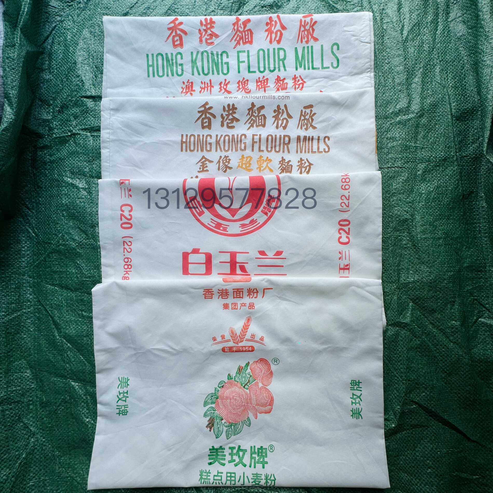 新款蛇布袋 蛇袋子蛇袋网袋 加厚蛇袋装蛇袋柑皮袋面粉布袋陈皮袋,包装,包裹袋/编织袋,淘宝优惠券,粉丝福利购,淘宝优惠卷