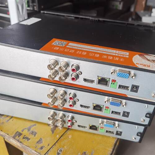 大华DH-HCVR4104HS-V4硬盘录像机 4路高清同轴网络模拟混合 现货