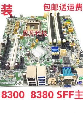 全新原装 HP 8300 8380 SFF Q77 主板 657094-001 656933-001