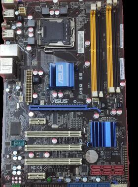 华硕P5Q SE主板P45芯片组DDR2内存775针