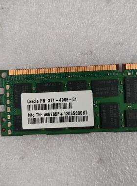 SUN X4170  原装拆机8GB内存 371-4966-01 465765F