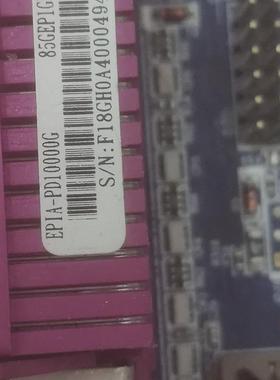 EPIA-PD1000G小主板EPIA-PD功能全好