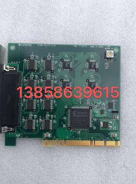 现货  日本康泰克CONTEC COM-8PCI H NO;7191C串口卡