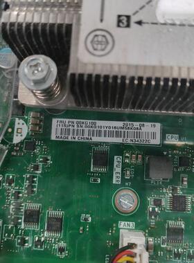 联想IBM X3250M5 服务器主板00KG100 00KC502 00AM098 整机测试