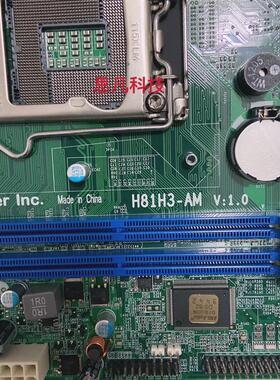 正品宏基H81H3-AM 主板ACER VD430 D430商祺N4630 T4630 1150针