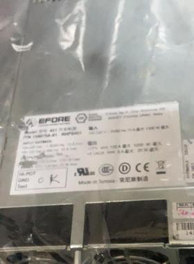安伏EFORE电源 1200W RHPS451-3 159075A-01  PXIe机箱服务器电源