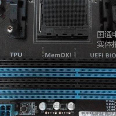 Asus/华硕 M5A97 970主板 支持AM3+ 938针CPU 推土机 FX8350