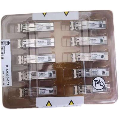 华为 千兆多模 2.125G-850nm-0.5km-MM-ESFP 02315204 新到现货