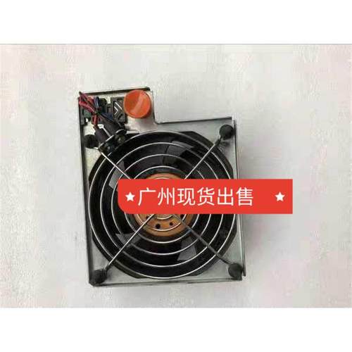 IBM P520/P52A/I520 风扇 FRU:97P4479 97P3153 39J2473 风扇