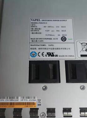 H3C PSR650-D LSQM1DC650 拆机电源 新到现货 成色好
