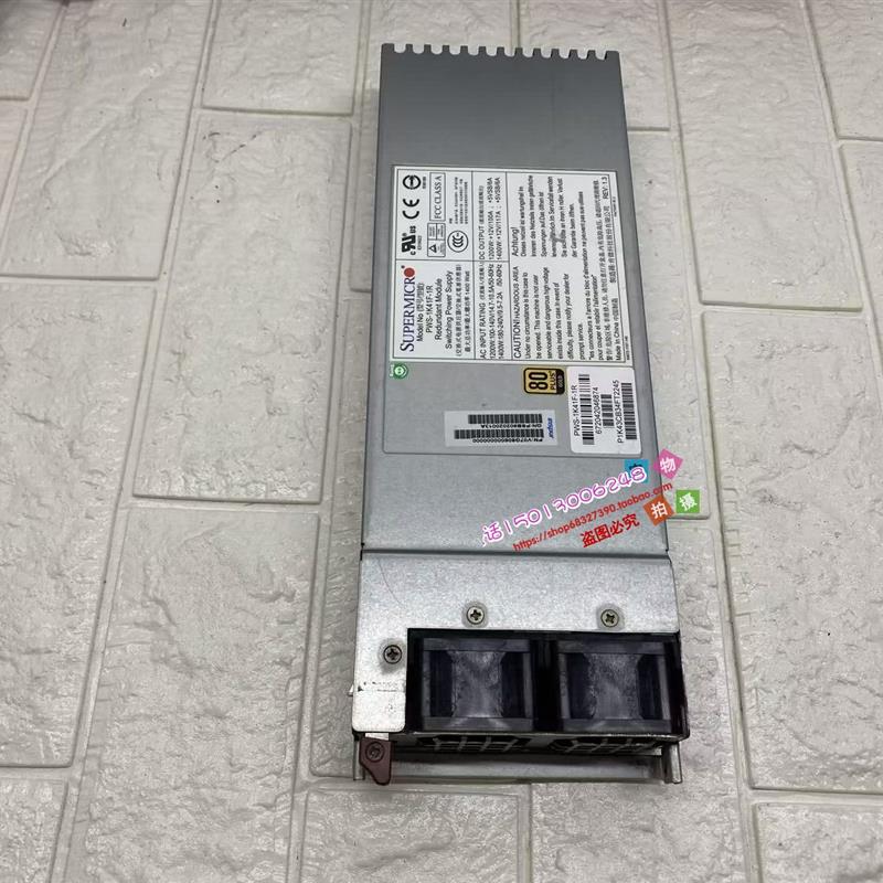 全新库存浪潮NF8560M2 2488 V2服务器电源PWS-1K41F-1R 1400W现货
