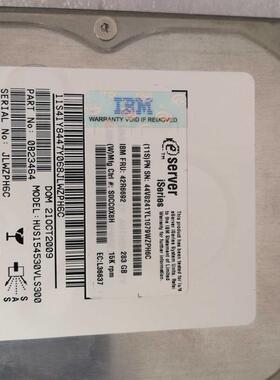 42R6692 44V6861 IBM 3678 AS400 283G 15K SAS 3.5 硬盘