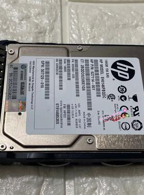 原装HP/惠普652605-B21 146G 15K SAS 2.5寸硬盘653950-001保一年