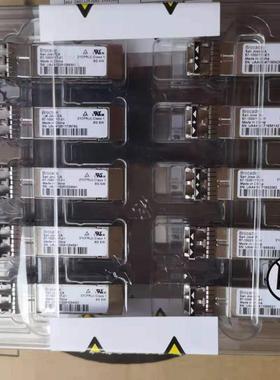 博科/Brocade  57-1000117-01 SW 博科原厂正品8G光模块 一年质保