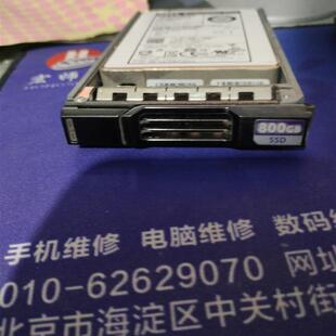 0B32119 SSD服务器硬盘 HUSMM1680ASS200 SAS DELL戴尔2.5寸800G