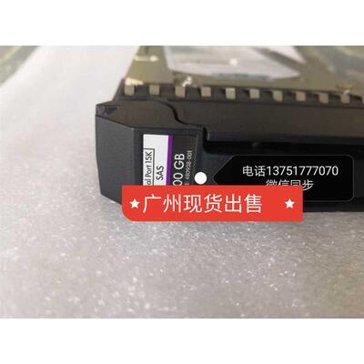 HP  AJ736A MSA2000 300G 15K 3.5 SAS 480938-001 原装盘