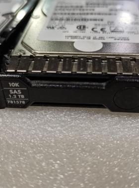 HP/惠普 781578-001 781518-B21 HP 1.2T 10K SAS 12G 2.5寸硬盘