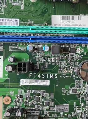 联想天逸310a 310S-08ASR扬天M5900D主板DDR4 FT4STMS
