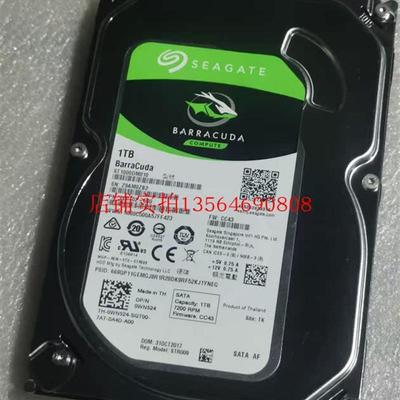 Seagate/希捷ST1000DM010 1TB DELL/戴尔 0WN524  1T 机械硬盘