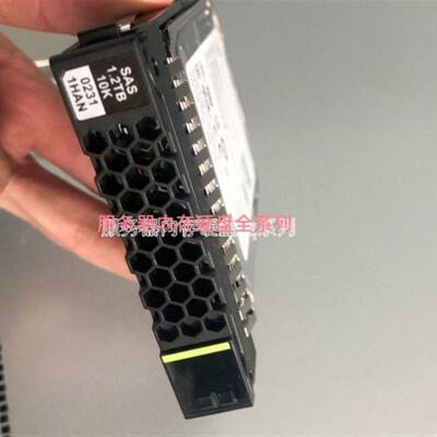 02312RBV 02311HAN 02311NHV 服务器硬盘 1.2T 10K SAS 2.5 12GB