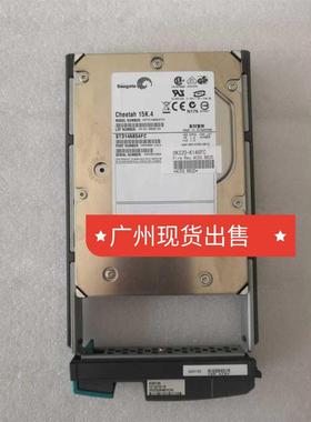 HDS AMS200 AMS500 3272219-D DKS2D-K146FC 146GB 15K 光纤硬盘