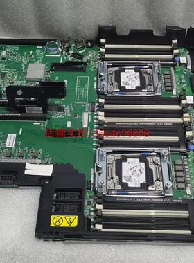 现货IBM联想 X3650 M5 主板00FK639,支持E5-26XXV3、V4CPU实图