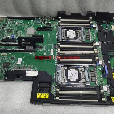 现货IBM联想 X3650 M5 主板00FK639,支持E5-26XXV3、V4CPU实图