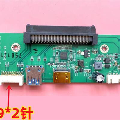 PS8409 鸿合一体机OPS电脑尾插板 HMDI信号板HHT-OPS_PINBOARD-4K