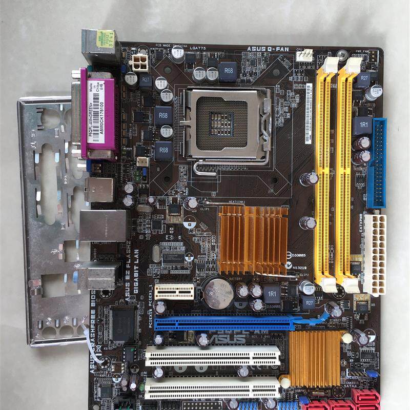 华硕P5QPL-AM G41集成显卡主板 支持DDR2内存 支持775酷睿