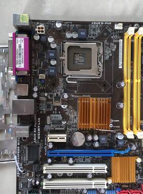 华硕P5QPL-AM G41集成显卡主板 支持DDR2内存 支持775酷睿