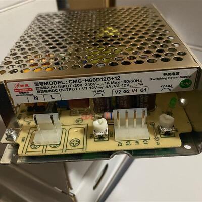 新星替代福佳FJ-SW982 12V停车场门禁安防开关电源12V4A12V1A双路