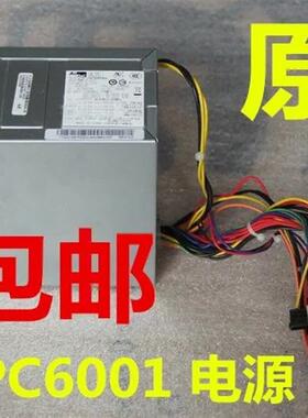 全新原装联想280W电源AcBel康舒PC6001电源PK300W