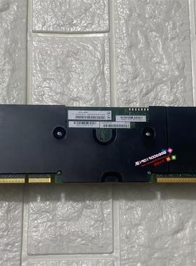 联想RD550 RD650 R720ix Raid缓存03T8652 03T8655阵列卡 00LF083