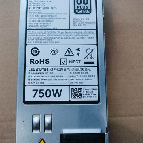 DELL/戴尔电源 0CWKMX,  DPS-750AB-29 A直流电源