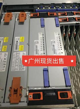 IBM 9133-55A 10N6472 03N6743 03N6961 03N6594 03N6743