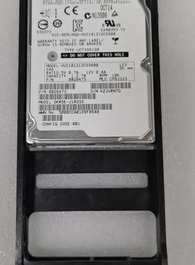 HDS G200 G400 5552789-A 5552789-P 0B31836 1.2T SAS R5G-J1R2S