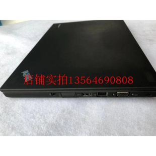 X240 T430 X230 原装 IBM超级商务笔记本 二手联想 T440